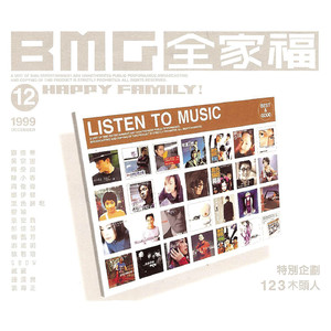 赵一曼被躁到高潮的表情
