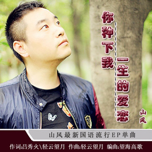 赵一曼被躁到高潮的表情
